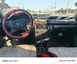 اوبل استرا